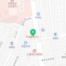 이디야중곡대원점
