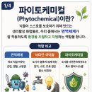 선릉탑비뇨기과의원