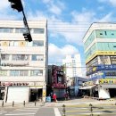 서울하이약국 이미지