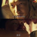 동운슈퍼 | 코타키나발루에서 생긴 일
