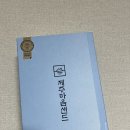 [퇴사 후 제주 11] day8. 우진해장국 먹고 마무리하는 제주여행