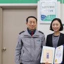 상주경찰서 이미지