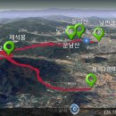 오봉회관 이미지