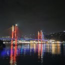 달링하버 펜션 이미지