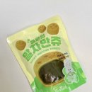 씨유(CU) 다대행운점 | CU 노티드 행운의 말차만쥬ㅣ씨유 편의점 신상 간식 내돈내산 리뷰