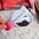 플러스알파 | 생활전환 기분전환 알파 플러스 내돈내산 솔직후기 이영지 부승관 추천템