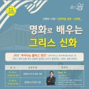 화정도서관 이미지