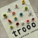 3019 | 수원 행궁동 데이트코스 수제사탕 '트로(TROOO) 행궁점' 찐솔직후기ㅣ내돈내산