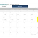 청주종합사격장 클레이사격장 이미지