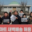 한스마트 이미지