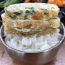 구씨네가마솥국밥갈비탕 | 가마솥 모녀국밥 대부도 소머리국밥 맛집 가마솥에 끓여 진한맛