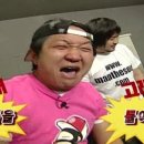 신라전골 이미지