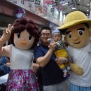 부안상설시장 이미지