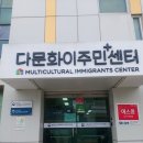 LK행정사무소 이미지