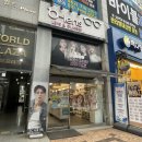 오렌즈 수완점 이미지