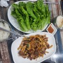 휘경존맛식당 네이버블로그
