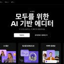 와PC 이미지