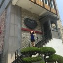 고궁펜션민박 네이버블로그