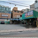 태안세차장 | 병점세차 태안세차장, 가성비 최고의 세차 경험