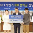 중소기업은행본점