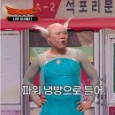 팔팔병원 이미지