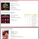 나비프라자 이미지