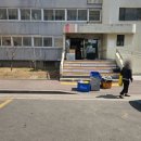 깔끔이사 이미지