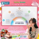 역삼탑공인중개사사무소 이미지