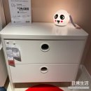 210126 | [리뷰/조립가구] 이케아 부숭에 서랍 조립 후기(ft.성인 사용)_210126