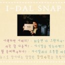 그녀의예쁜공방
