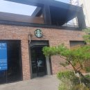 스타벅스 익산모현점 | [익산/모현동카페] 스타벅스 익산모현점 방문후기