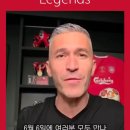 루가