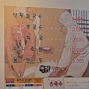 유성대로(유성-30) 이미지