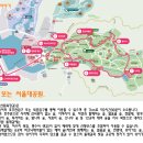 망경산장 이미지