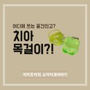 뽑고가요 이미지