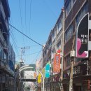 반송빌딩 이미지