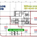 리더스 타워 이미지