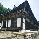 사색의길(종학당) | 논산에 갈만한 곳 명재고택 파평윤씨 아름다운 장독대 종학당 조선시대 자사고