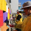 정촌면-1 이미지