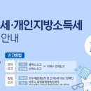 중앙동 행정복지센터 2층 이미지