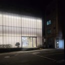 더코스