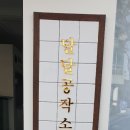 광고기획예진
