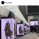 우주대스타몰