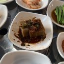 구월오리 이미지