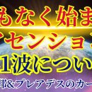 은하칼라 이미지