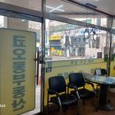 코오롱공인중개사사무소 이미지