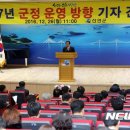신안관광주 이미지