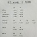 꿈에그린네일샵 네이버블로그
