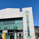 사계보건진료소 이미지