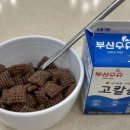 토요코인 부산역Ⅰ 이미지